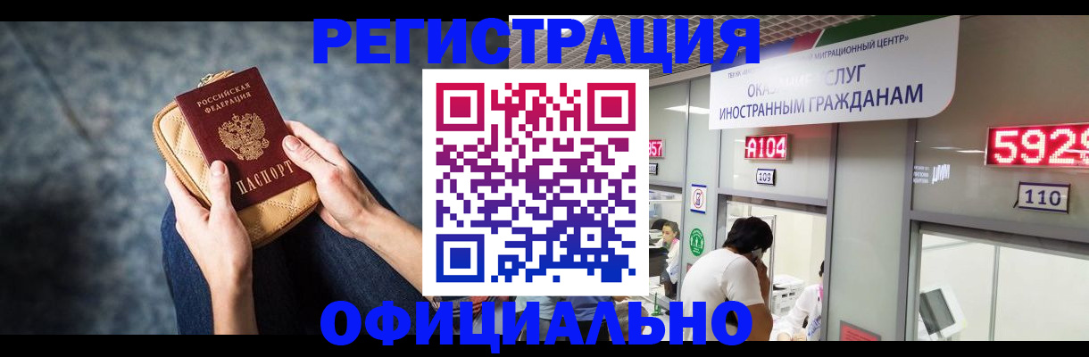 найти адрес прописки в Ужуре